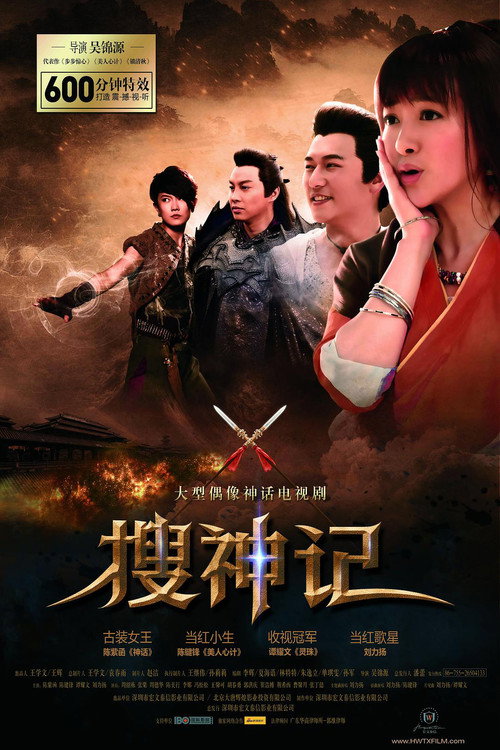 movie-card