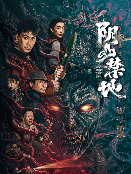 movie-card