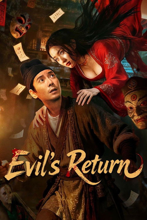 movie-card