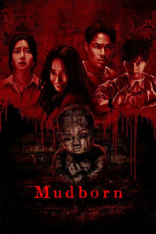 movie-card