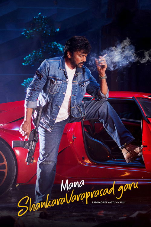 movie-card