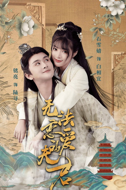 movie-card